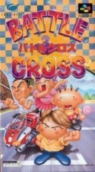 Battle Cross Rom